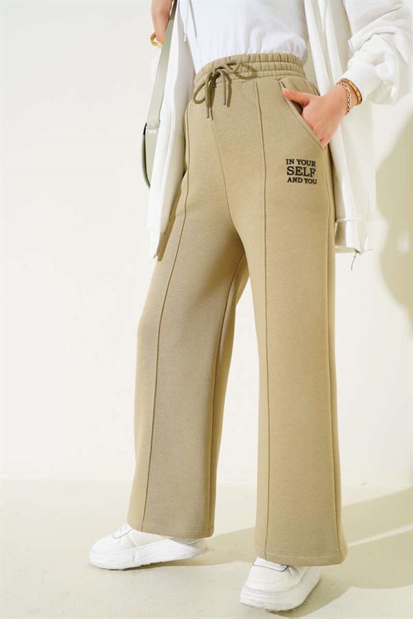 Three Thread Wide Leg Khaki Trousers with Pull-On Hem