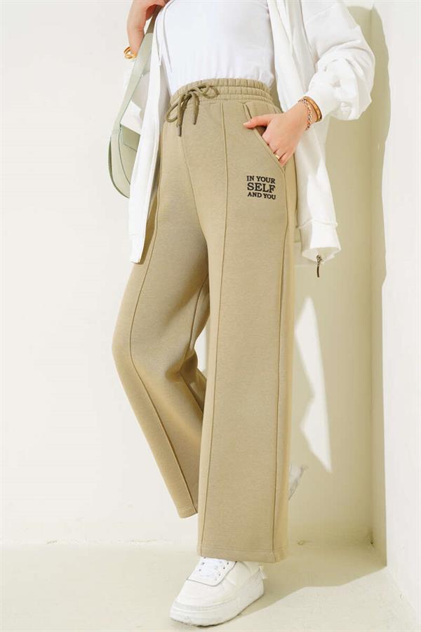 Three Thread Wide Leg Khaki Trousers with Pull-On Hem