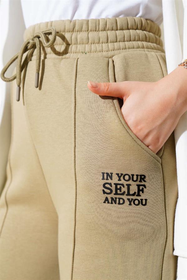 Three Thread Wide Leg Khaki Trousers with Pull-On Hem