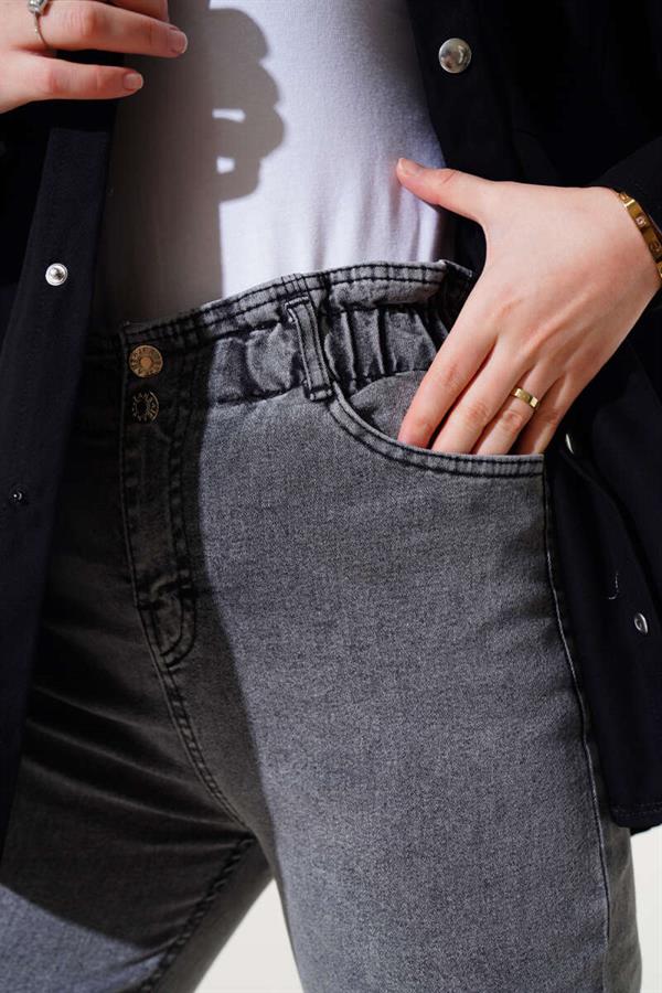 Skinny Leg Elastic Waist Jeans Smoke
