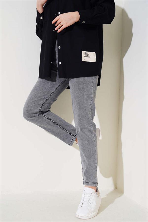 Skinny Leg Elastic Waist Jeans Smoke