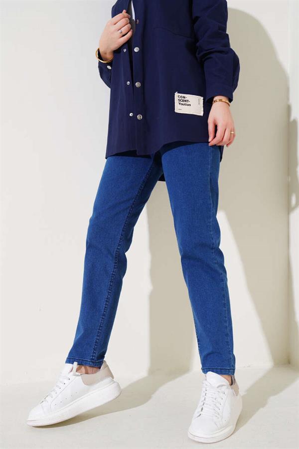 Skinny Leg Elastic Waist Jeans Blue