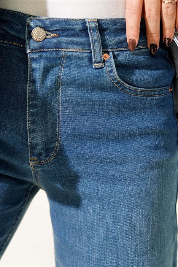 Palazzo Cut-Leg Detailed Jeans Light Blue