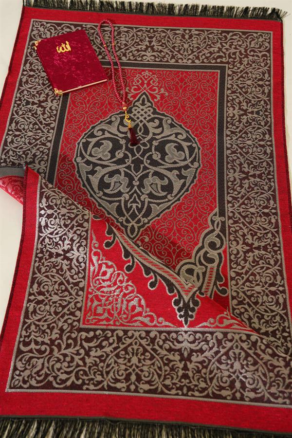 Prayer Mat Set Burgundy