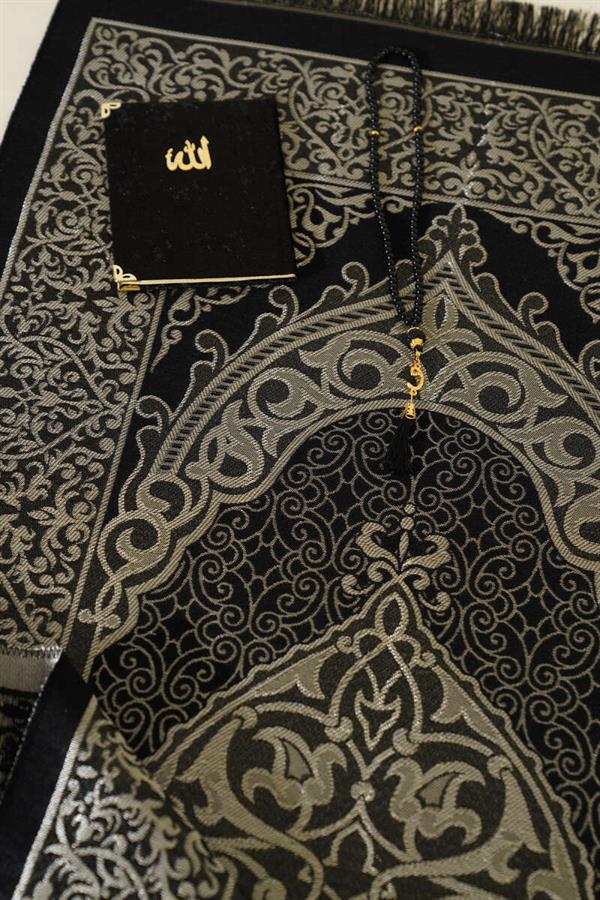 Prayer Mat Set Black