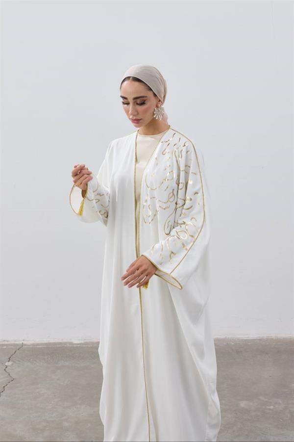 Gold Detailed Premium Abaya White